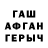 МЕТАДОН кристалл Abulkhair Gallamov