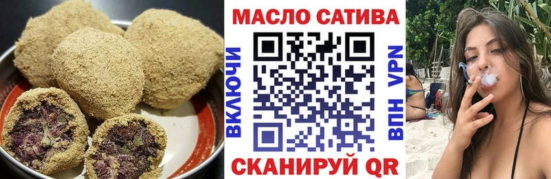 купить наркотики цена  ссылка на мегу как зайти  Cannafood конопля  Вельск 
