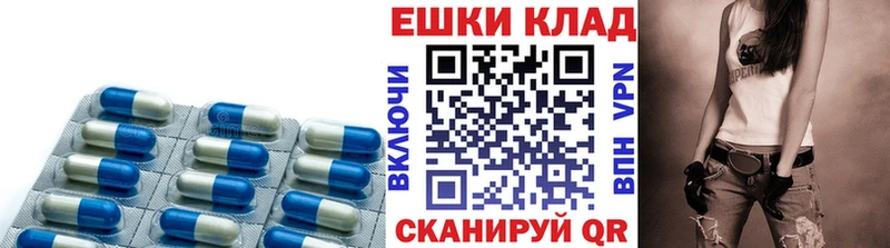 ЭКСТАЗИ Дубай  где купить наркоту  KRAKEN зеркало  Вельск 