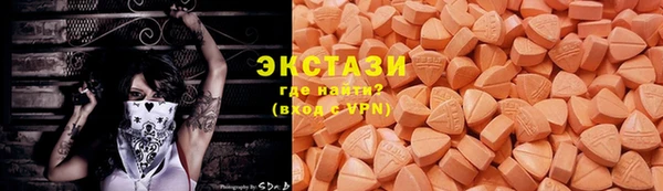 a pvp Богородицк