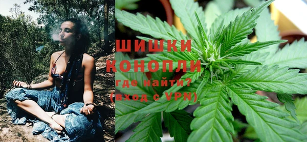 MESCALINE Балабаново