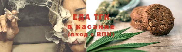 a pvp Богородицк