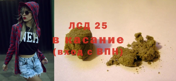 стаф Богданович