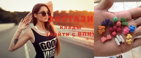 стаф Богданович