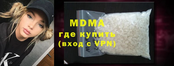 стаф Богданович