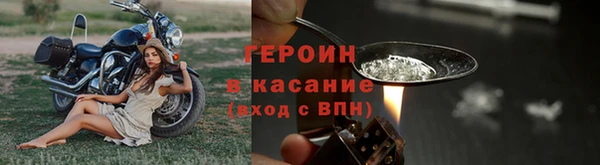 МДПВ Богородск