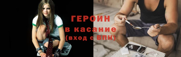 МДПВ Богородск