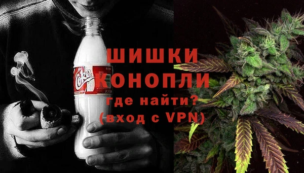 Альфа ПВП Балахна