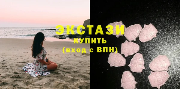a pvp Богородицк