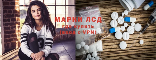 соль курить ск Баксан