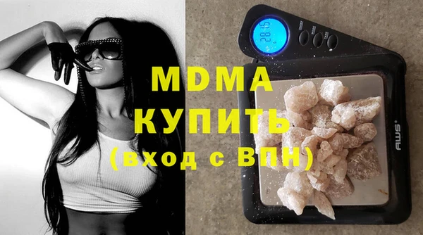 МДПВ Богородск