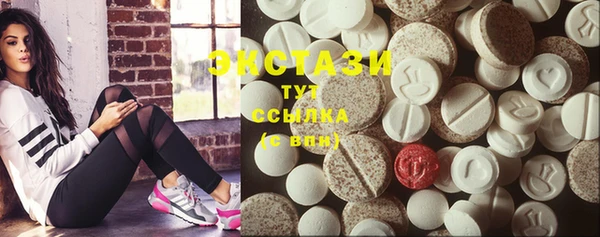 соль курить ск Баксан