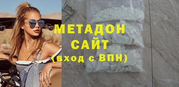 стаф Богданович