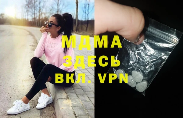 соль курить ск Баксан