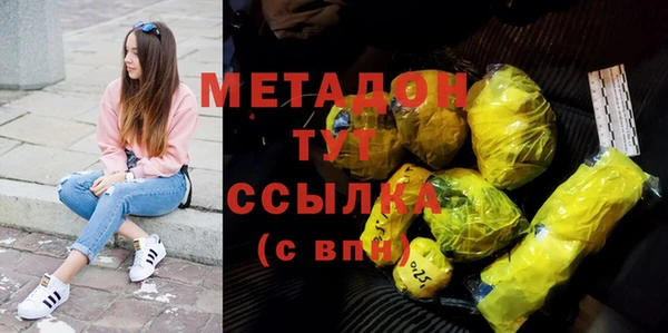 a pvp Богородицк