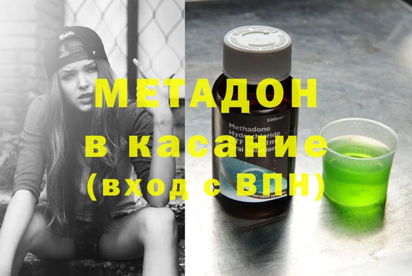 стаф Богданович
