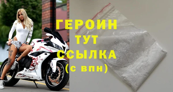 a pvp Богородицк